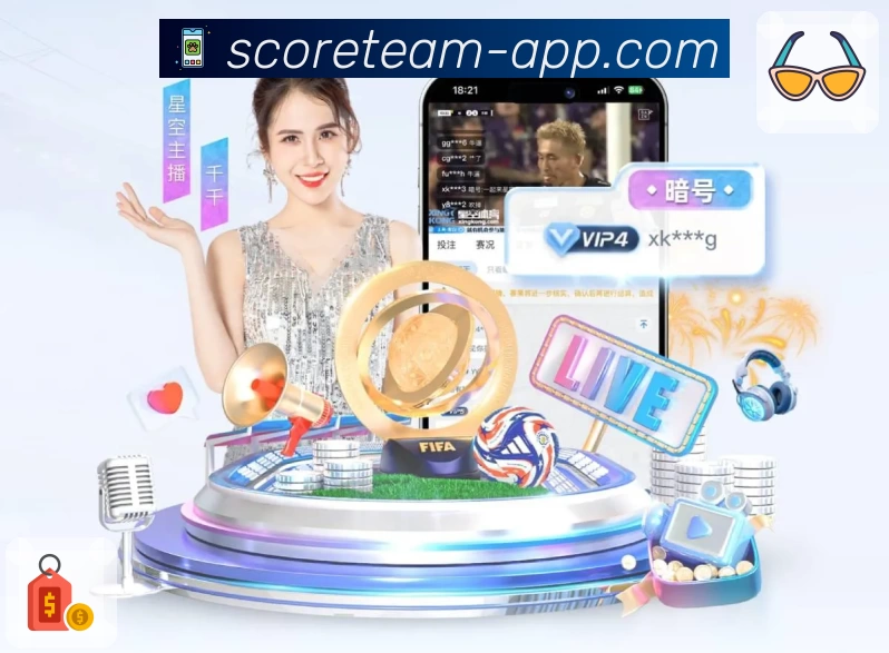 足球竞猜团队风采